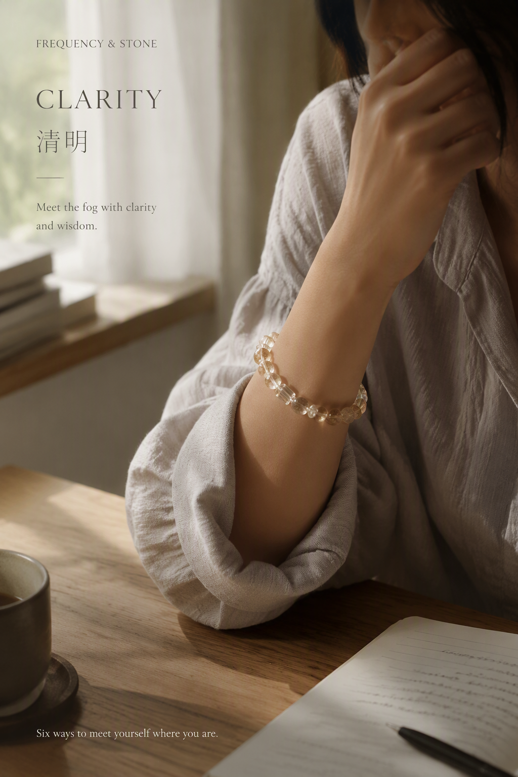 F&S:FS-BR-2607-023:FS-BR-2607-023__poster__01.png